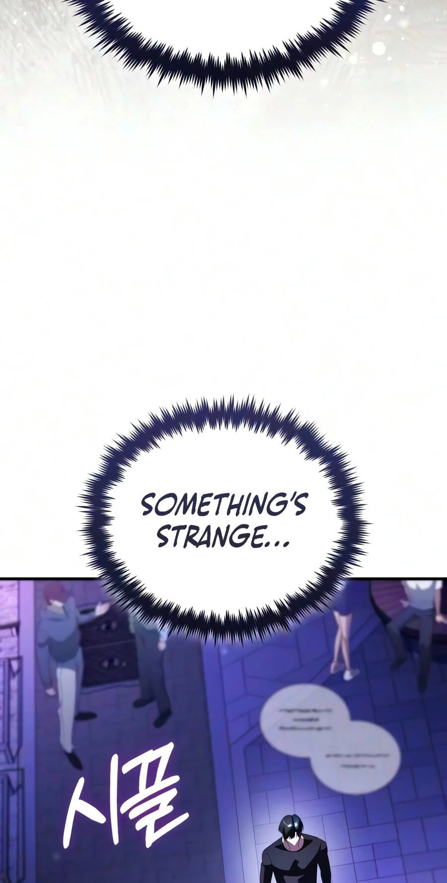 Read Superhuman Game Broadcast chapter 39 image 51 on Lezhin