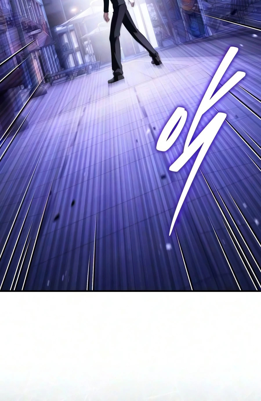 Read Superhuman Game Broadcast chapter 39 image 54 on Lezhin