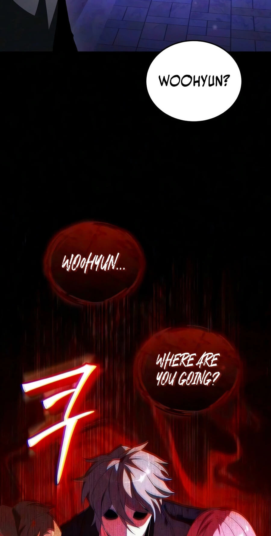 Read Superhuman Game Broadcast chapter 39 image 56 on Lezhin