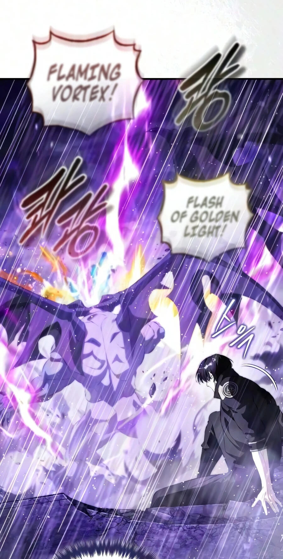 Read Superhuman Game Broadcast chapter 39 image 61 on Lezhin