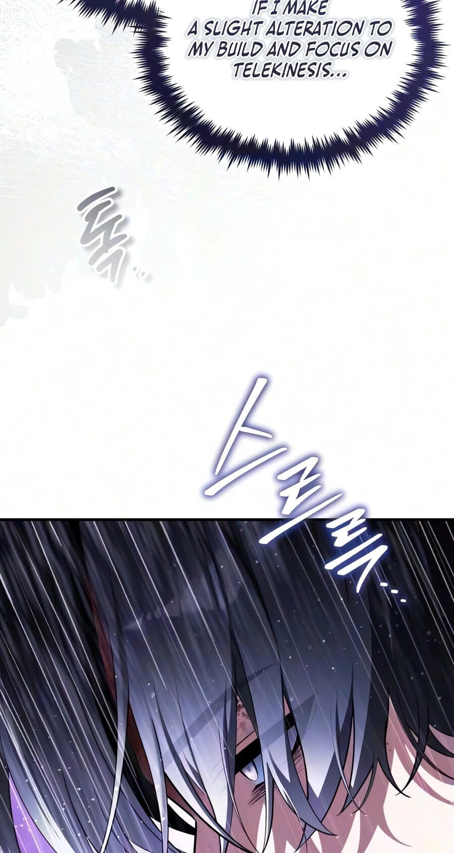 Read Superhuman Game Broadcast chapter 39 image 64 on Lezhin