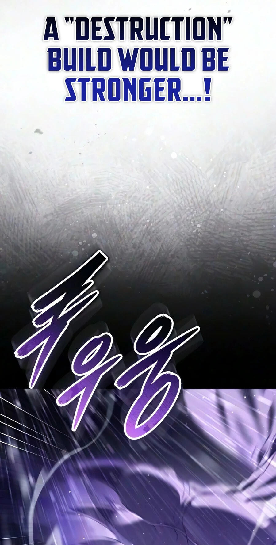 Read Superhuman Game Broadcast chapter 39 image 66 on Lezhin