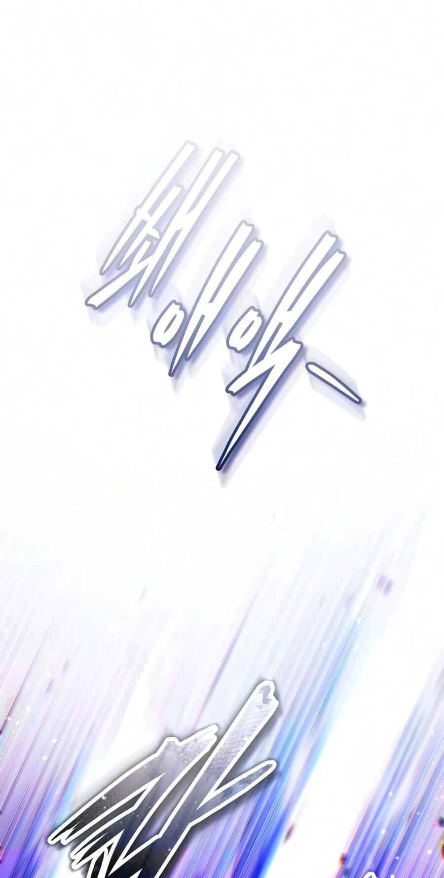 Read Superhuman Game Broadcast chapter 39 image 68 on Lezhin