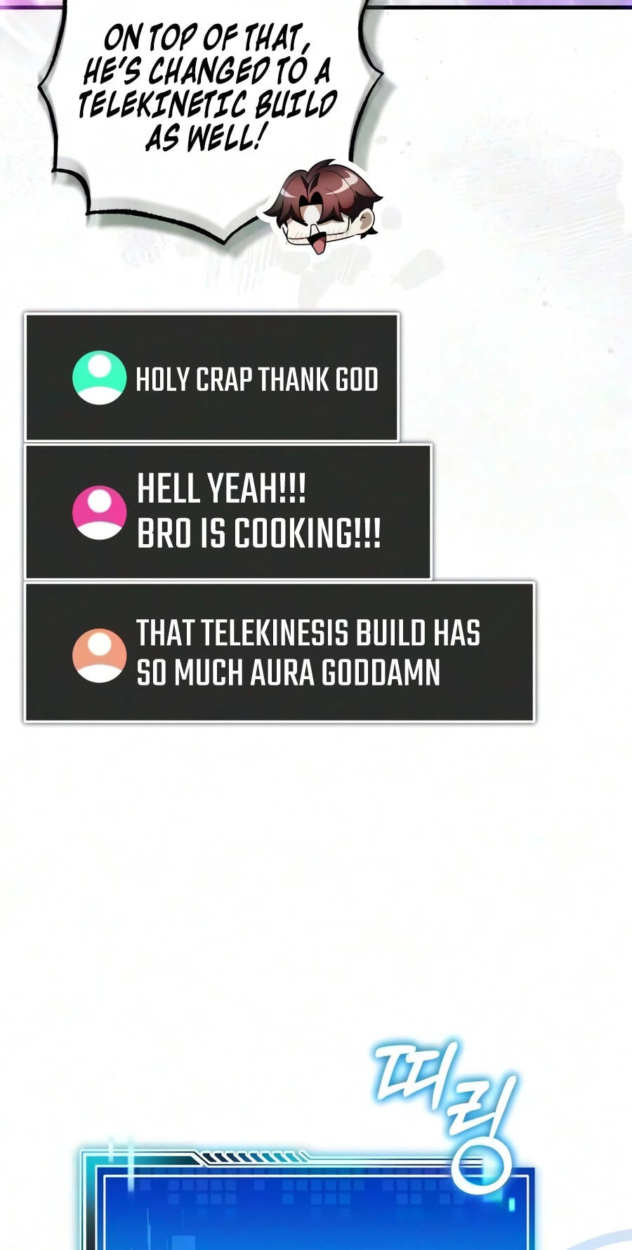 Read Superhuman Game Broadcast chapter 39 image 73 on Lezhin