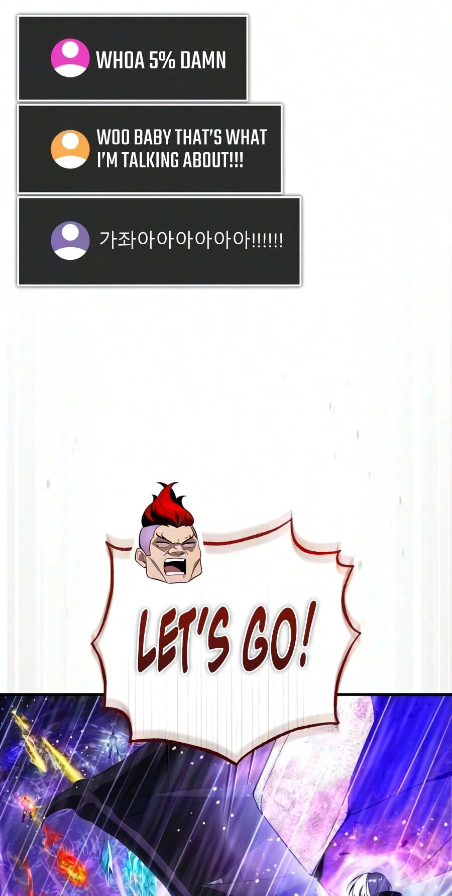 Read Superhuman Game Broadcast chapter 39 image 75 on Lezhin