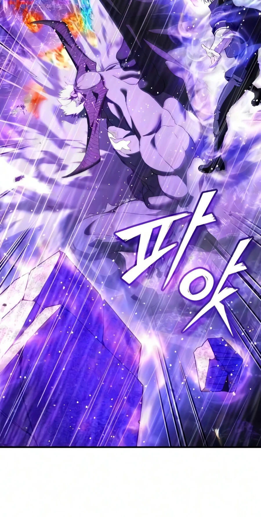 Read Superhuman Game Broadcast chapter 39 image 76 on Lezhin