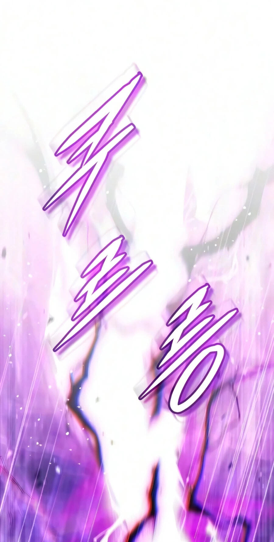 Read Superhuman Game Broadcast chapter 39 image 77 on Lezhin
