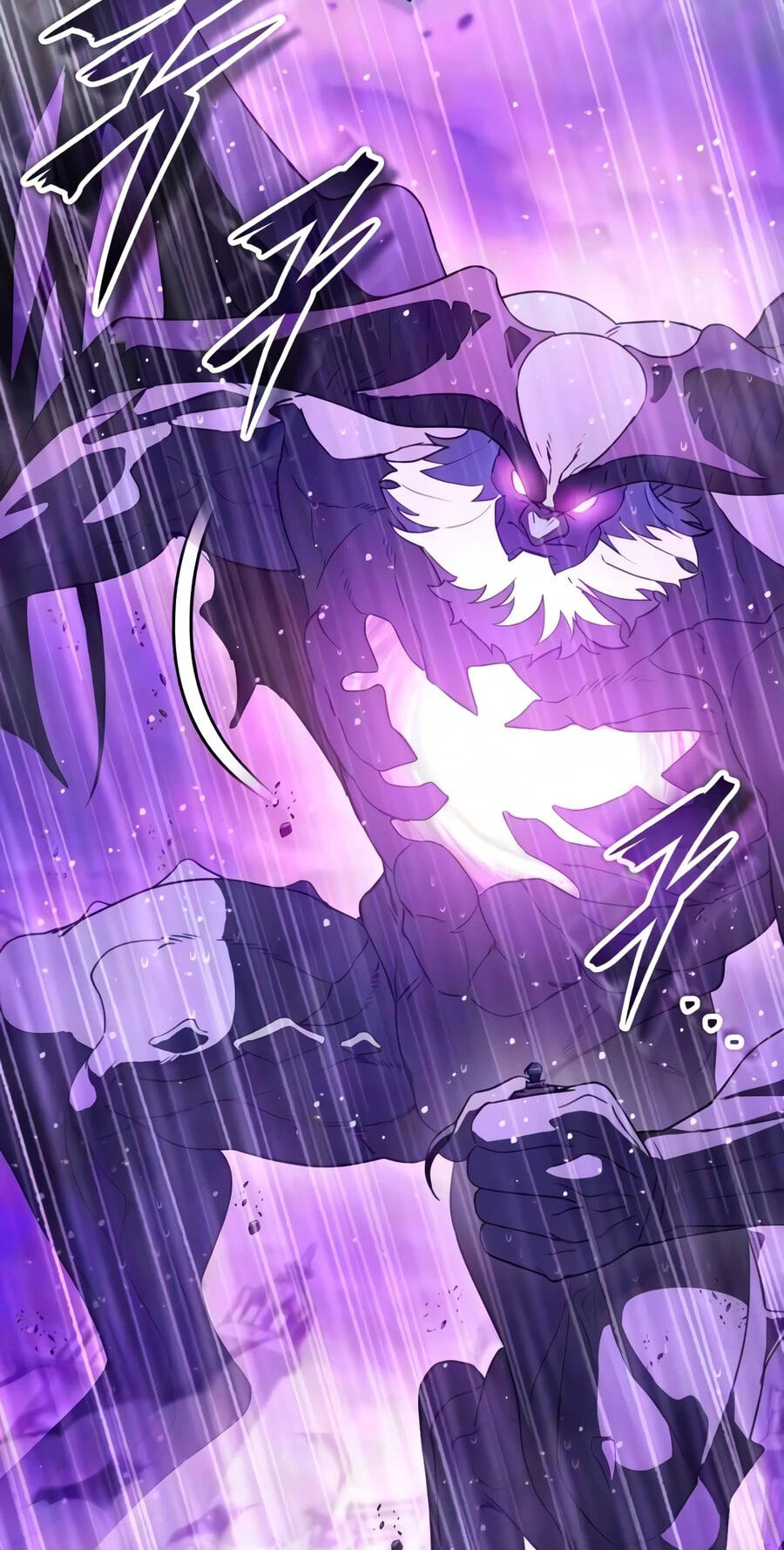 Read Superhuman Game Broadcast chapter 39 image 8 on Lezhin