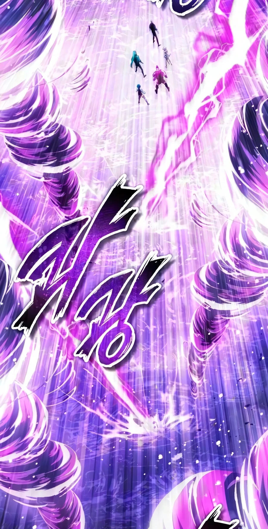 Read Superhuman Game Broadcast chapter 39 image 83 on Lezhin