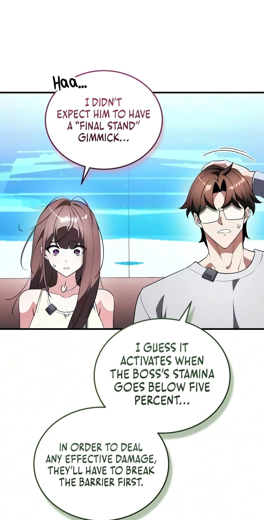 Read Superhuman Game Broadcast chapter 39 image 85 on Lezhin
