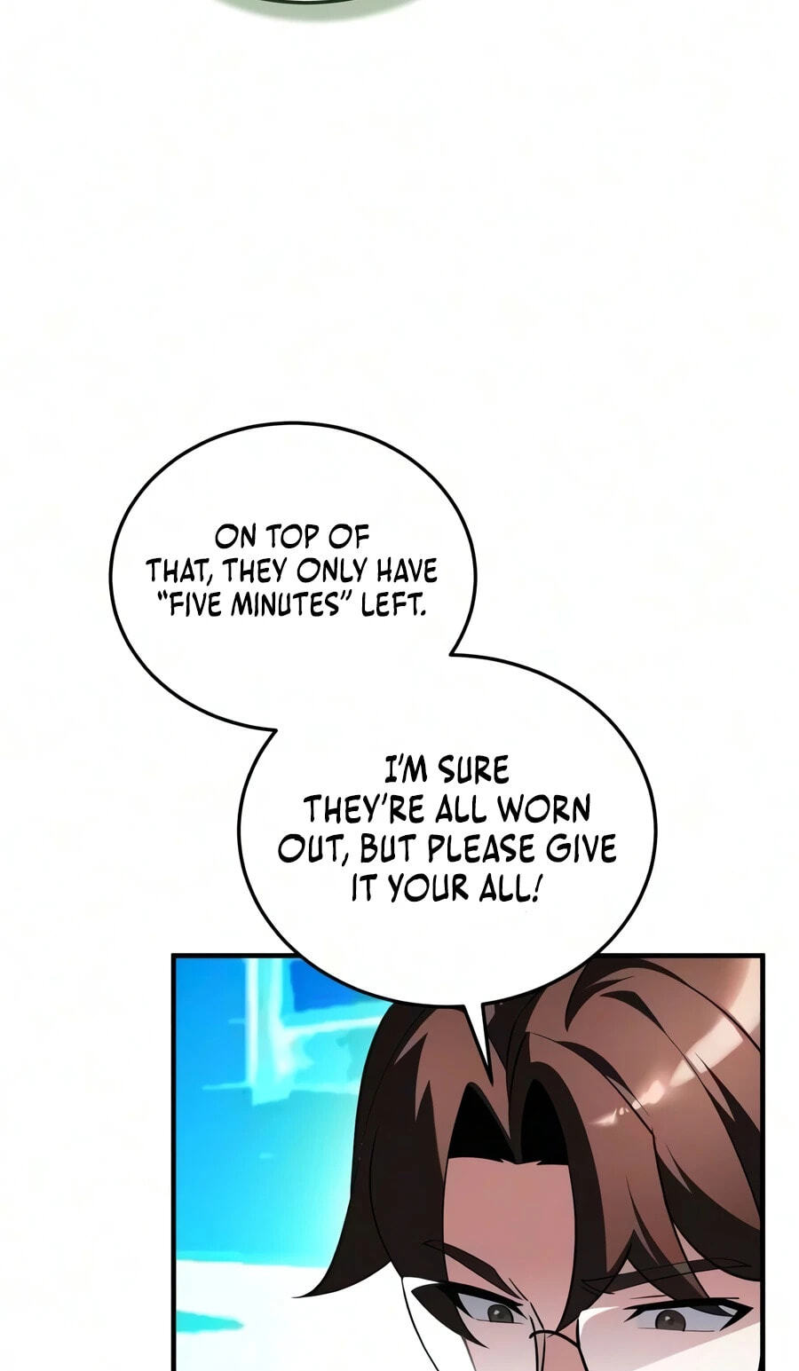 Read Superhuman Game Broadcast chapter 39 image 86 on Lezhin