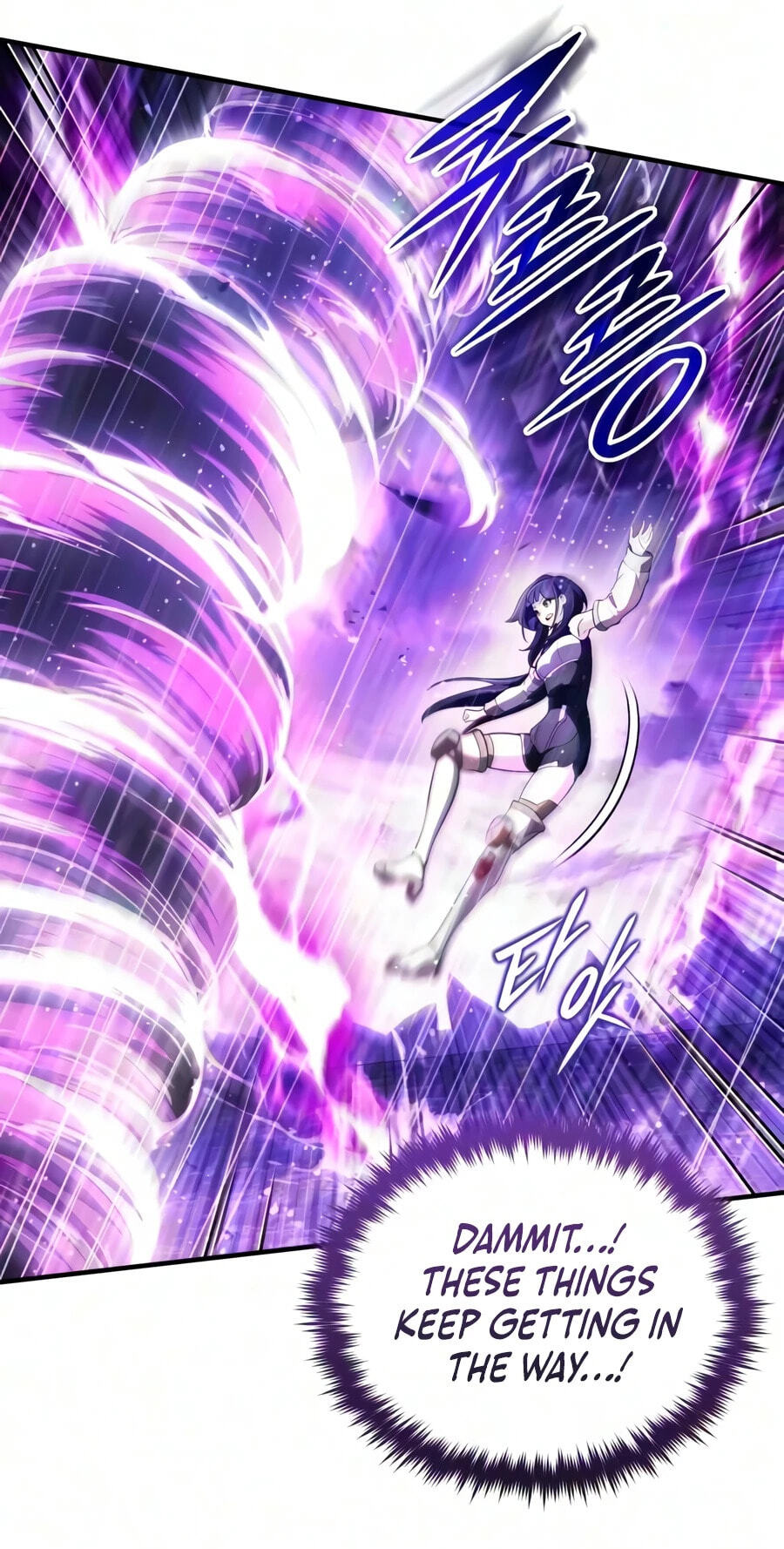 Read Superhuman Game Broadcast chapter 39 image 88 on Lezhin