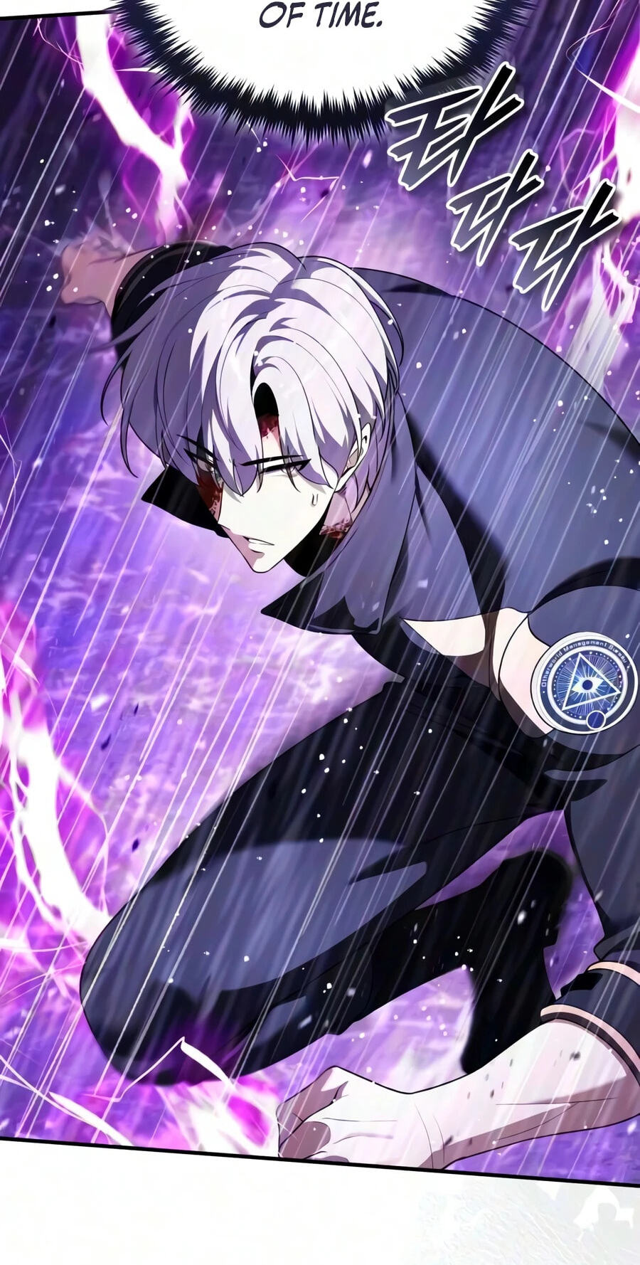 Read Superhuman Game Broadcast chapter 39 image 91 on Lezhin