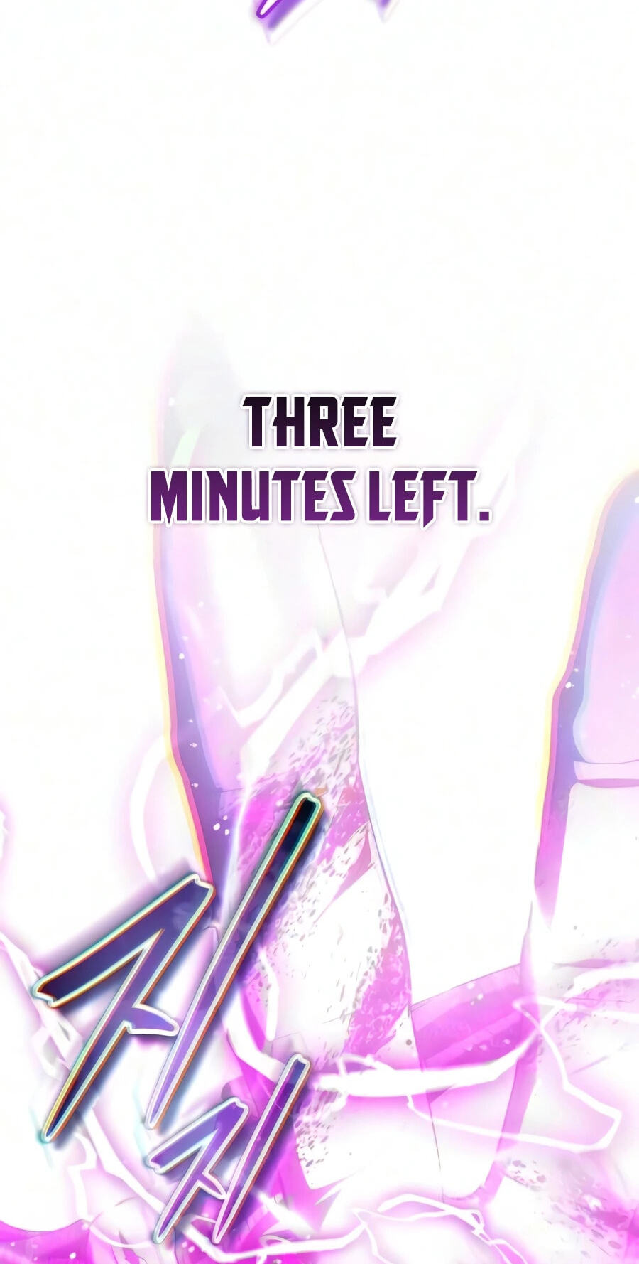 Read Superhuman Game Broadcast chapter 39 image 95 on Lezhin