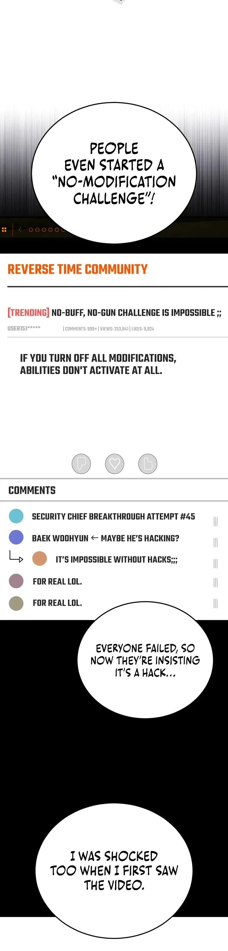 Read Superhuman Game Broadcast chapter 4 image 12 on Lezhin