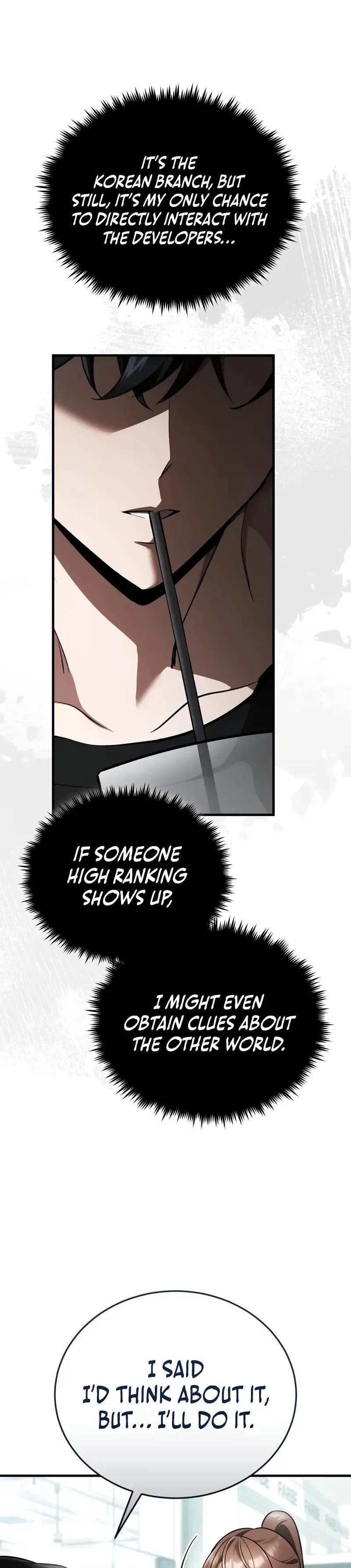 Read Superhuman Game Broadcast chapter 4 image 17 on Lezhin