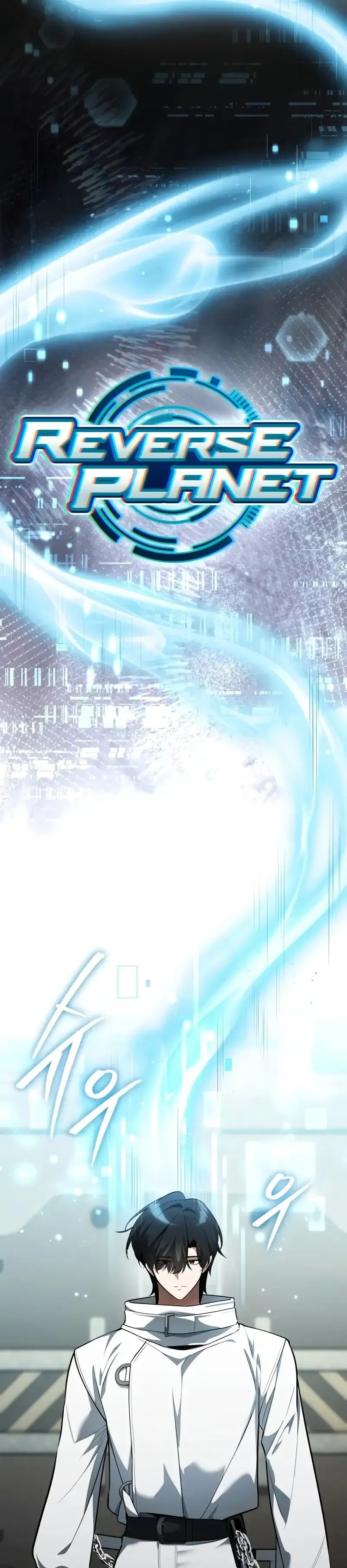 Read Superhuman Game Broadcast chapter 4 image 27 on Lezhin
