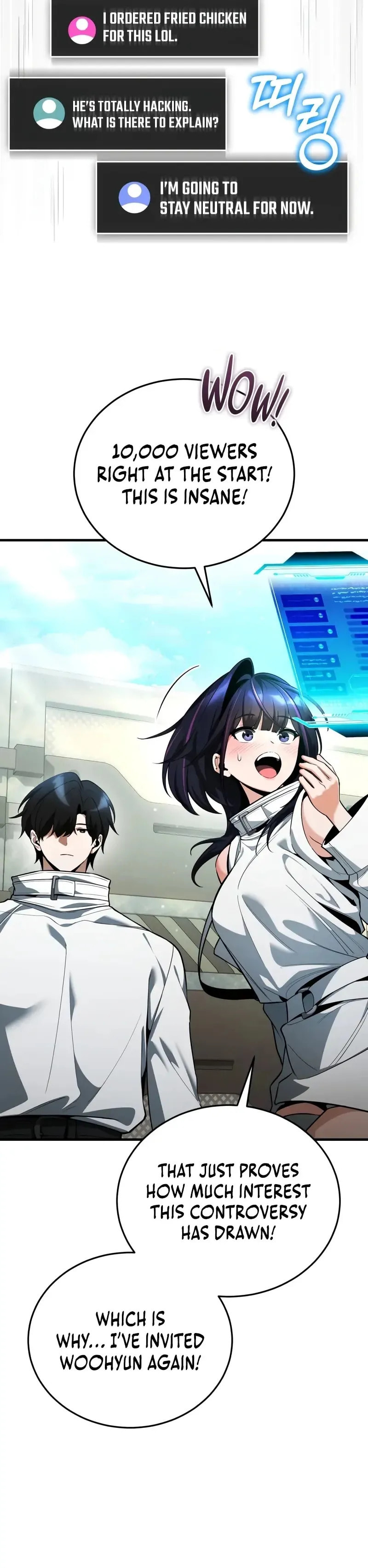Read Superhuman Game Broadcast chapter 4 image 32 on Lezhin