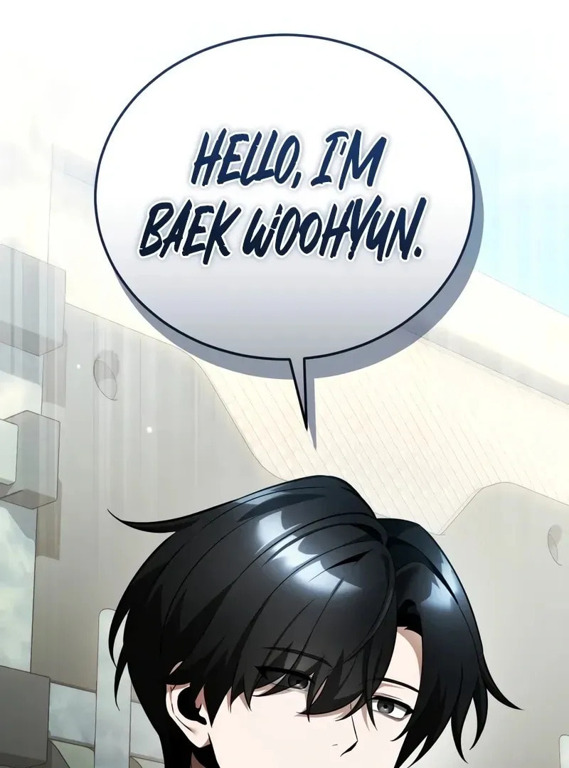 Read Superhuman Game Broadcast chapter 4 image 33 on Lezhin