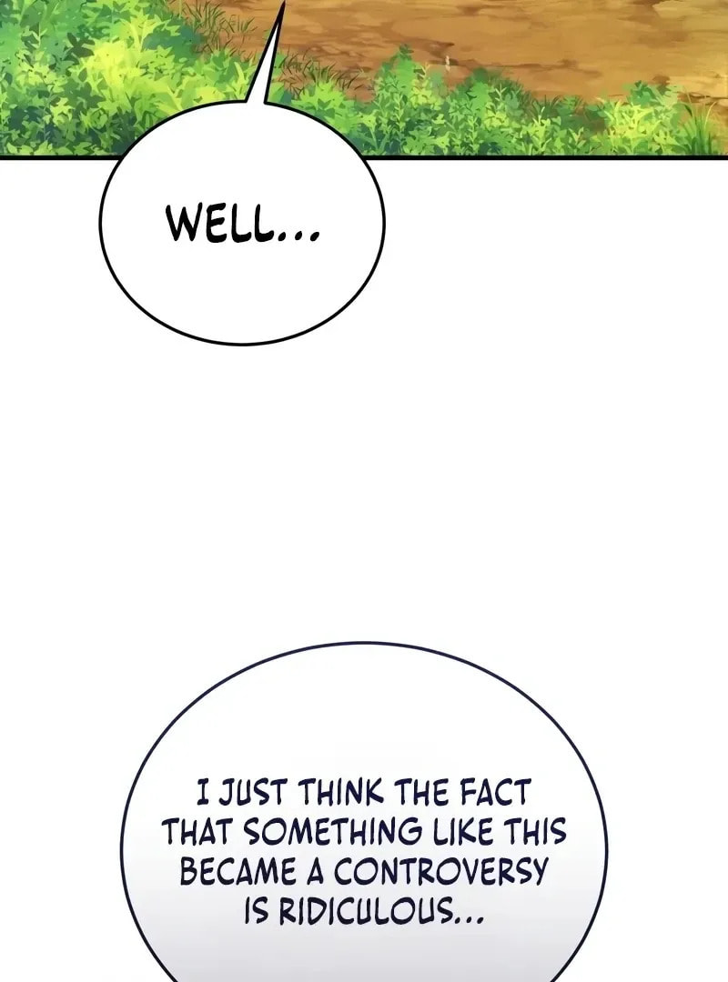Read Superhuman Game Broadcast chapter 4 image 39 on Lezhin