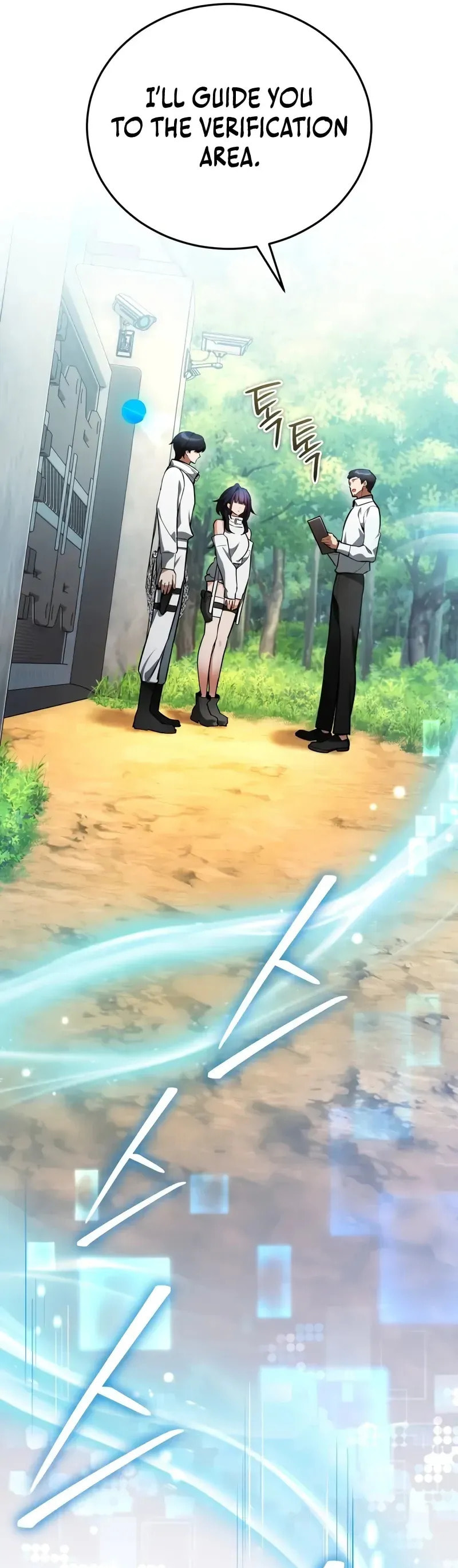 Read Superhuman Game Broadcast chapter 4 image 47 on Lezhin