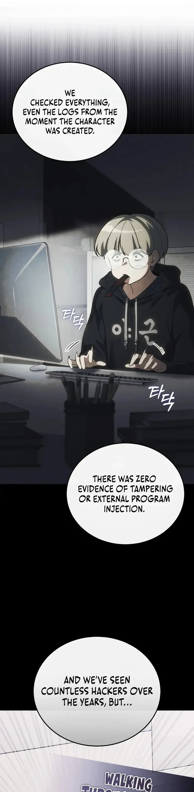 Read Superhuman Game Broadcast chapter 4 image 5 on Lezhin