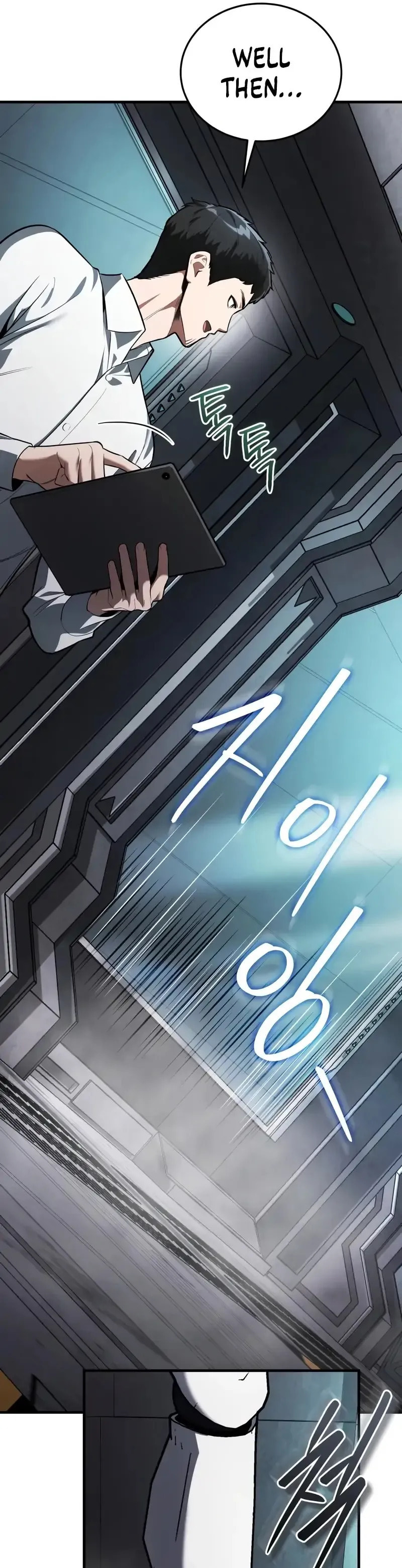 Read Superhuman Game Broadcast chapter 4 image 51 on Lezhin