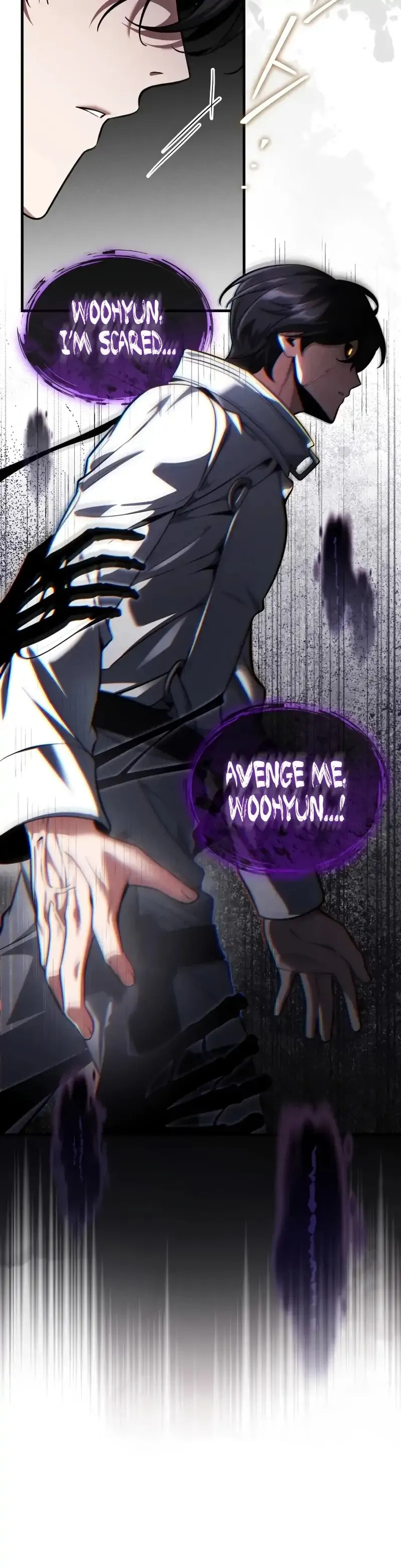 Read Superhuman Game Broadcast chapter 4 image 54 on Lezhin