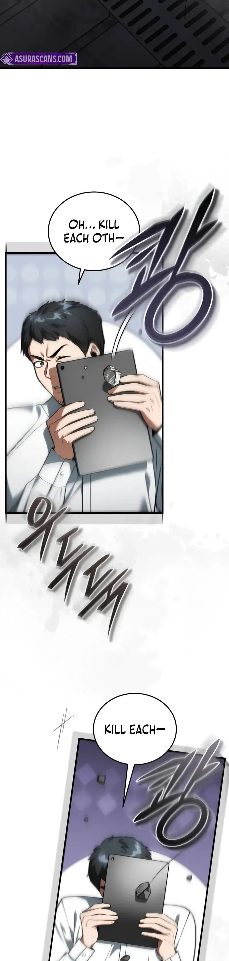 Read Superhuman Game Broadcast chapter 4 image 57 on Lezhin