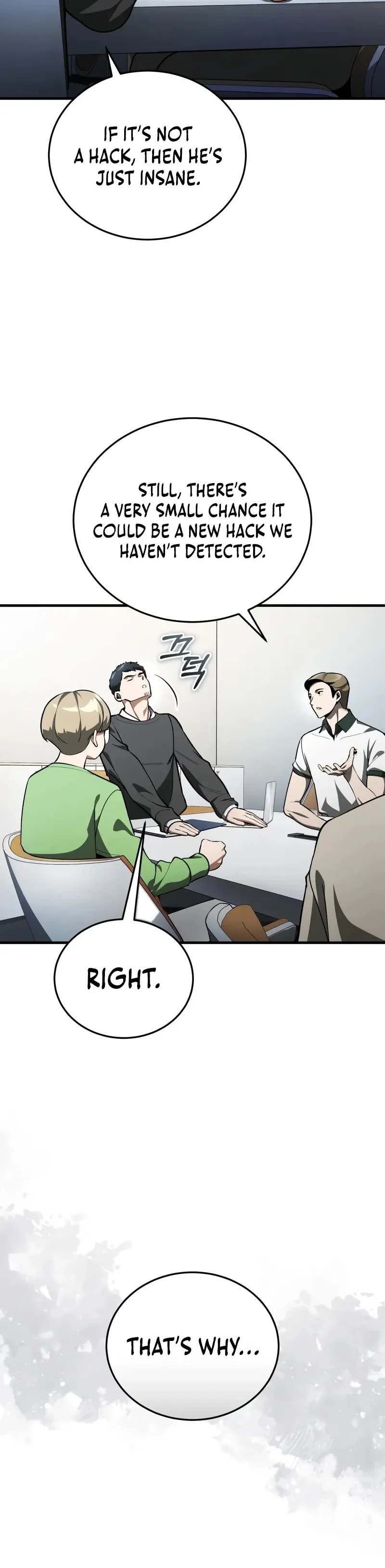 Read Superhuman Game Broadcast chapter 4 image 8 on Lezhin