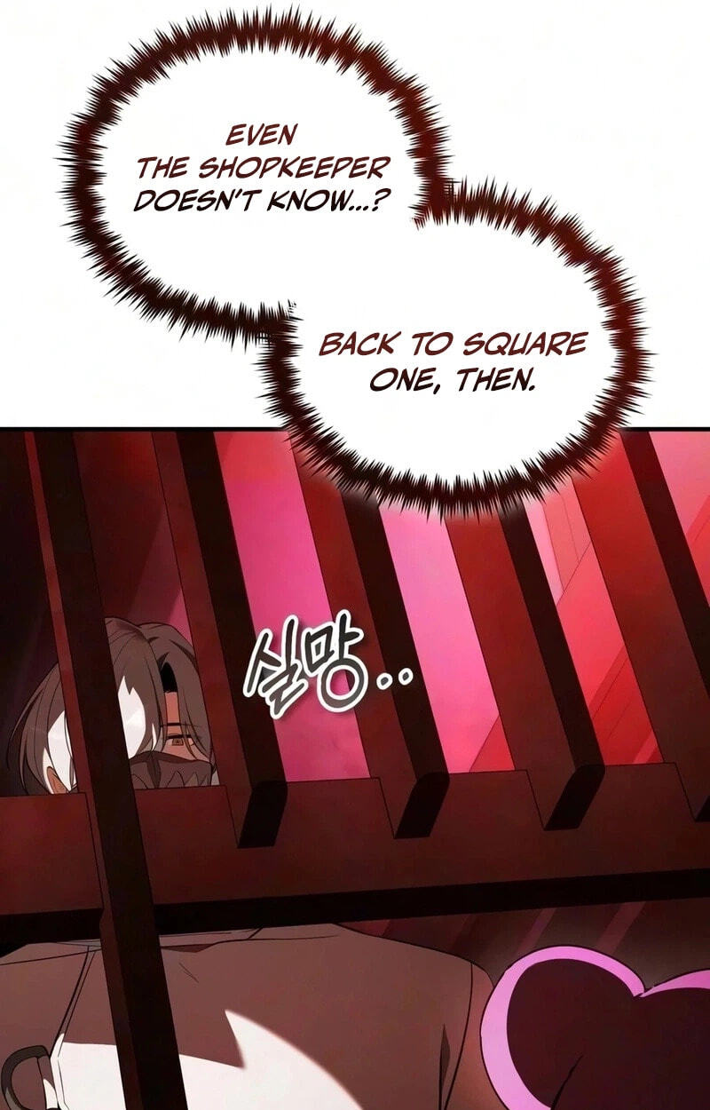 Read Superhuman Game Broadcast chapter 40 image 102 on Lezhin