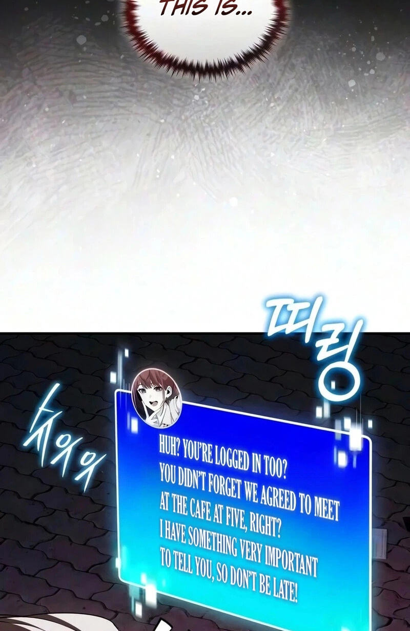 Read Superhuman Game Broadcast chapter 40 image 112 on Lezhin