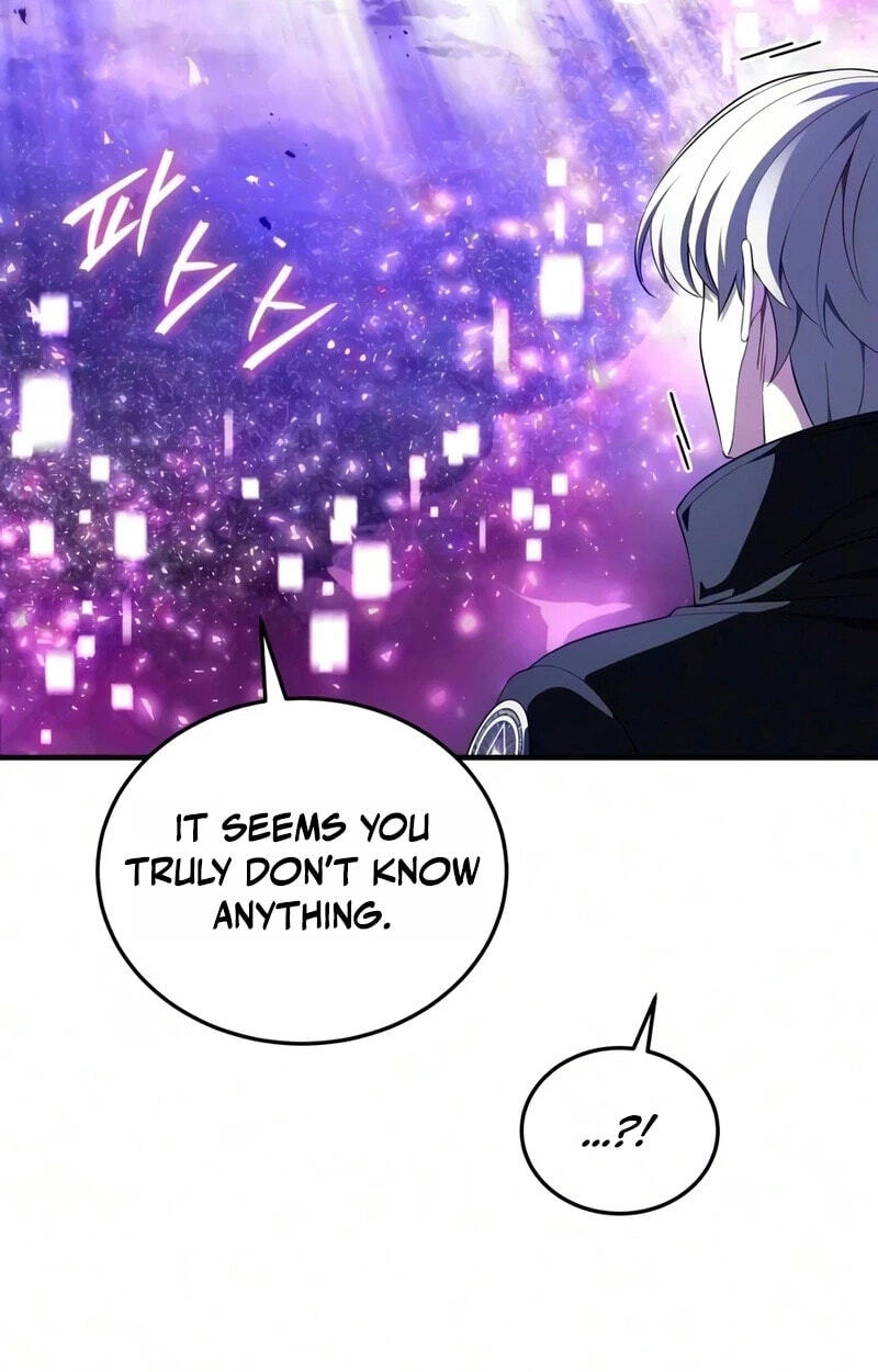 Read Superhuman Game Broadcast chapter 40 image 12 on Lezhin