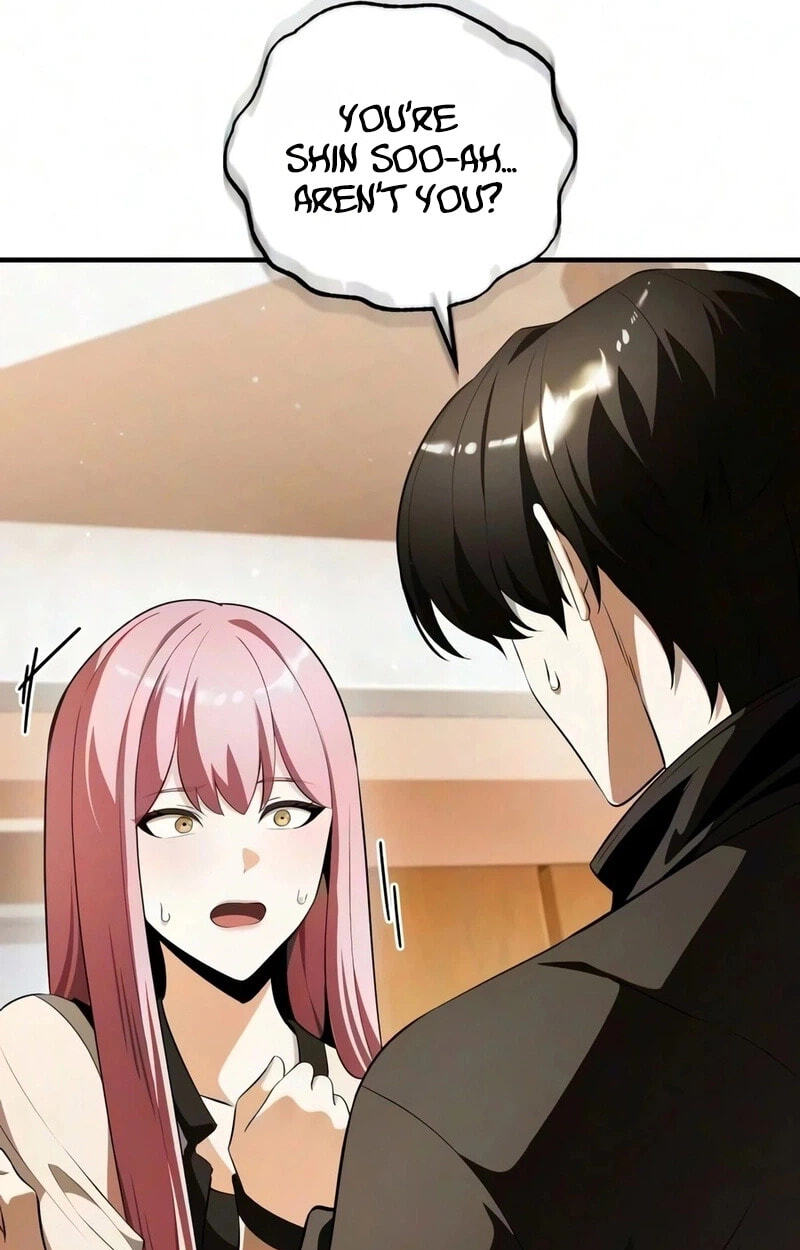 Read Superhuman Game Broadcast chapter 40 image 147 on Lezhin