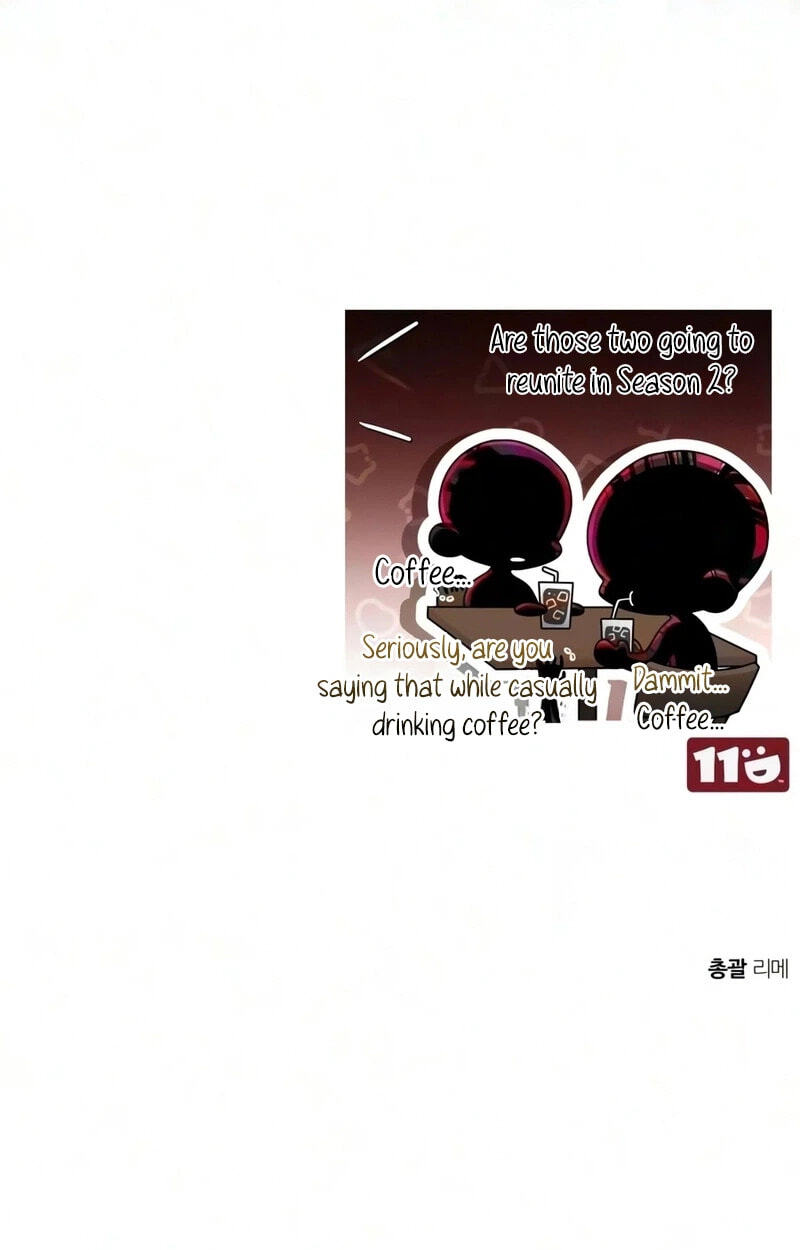 Read Superhuman Game Broadcast chapter 40 image 155 on Lezhin