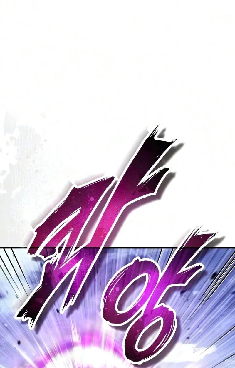 Read Superhuman Game Broadcast chapter 40 image 27 on Lezhin