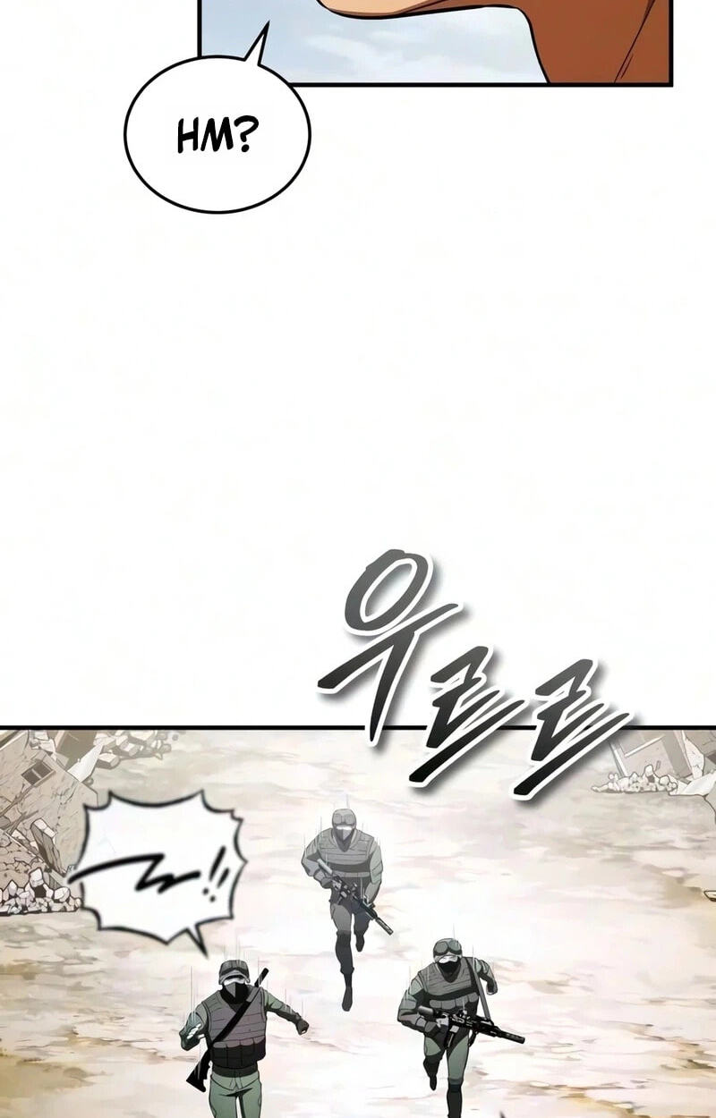 Read Superhuman Game Broadcast chapter 40 image 34 on Lezhin
