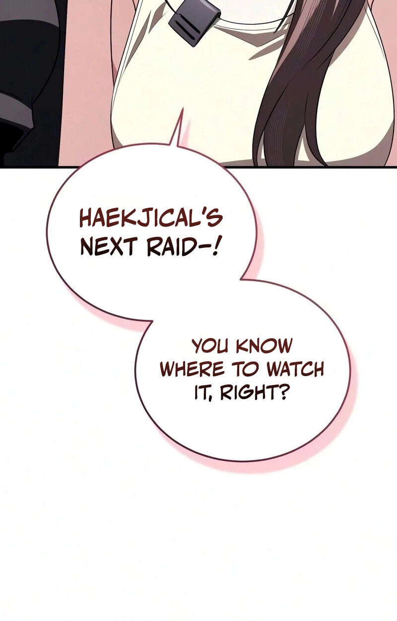 Read Superhuman Game Broadcast chapter 40 image 44 on Lezhin