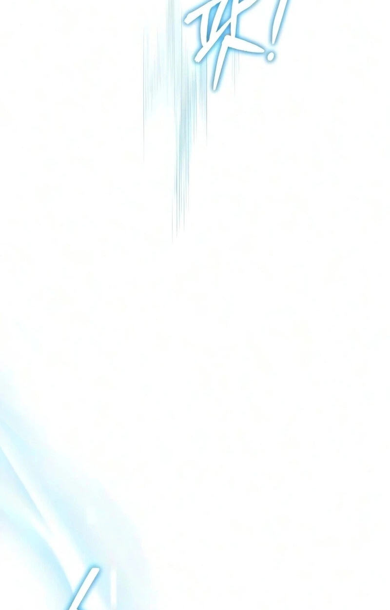 Read Superhuman Game Broadcast chapter 40 image 51 on Lezhin