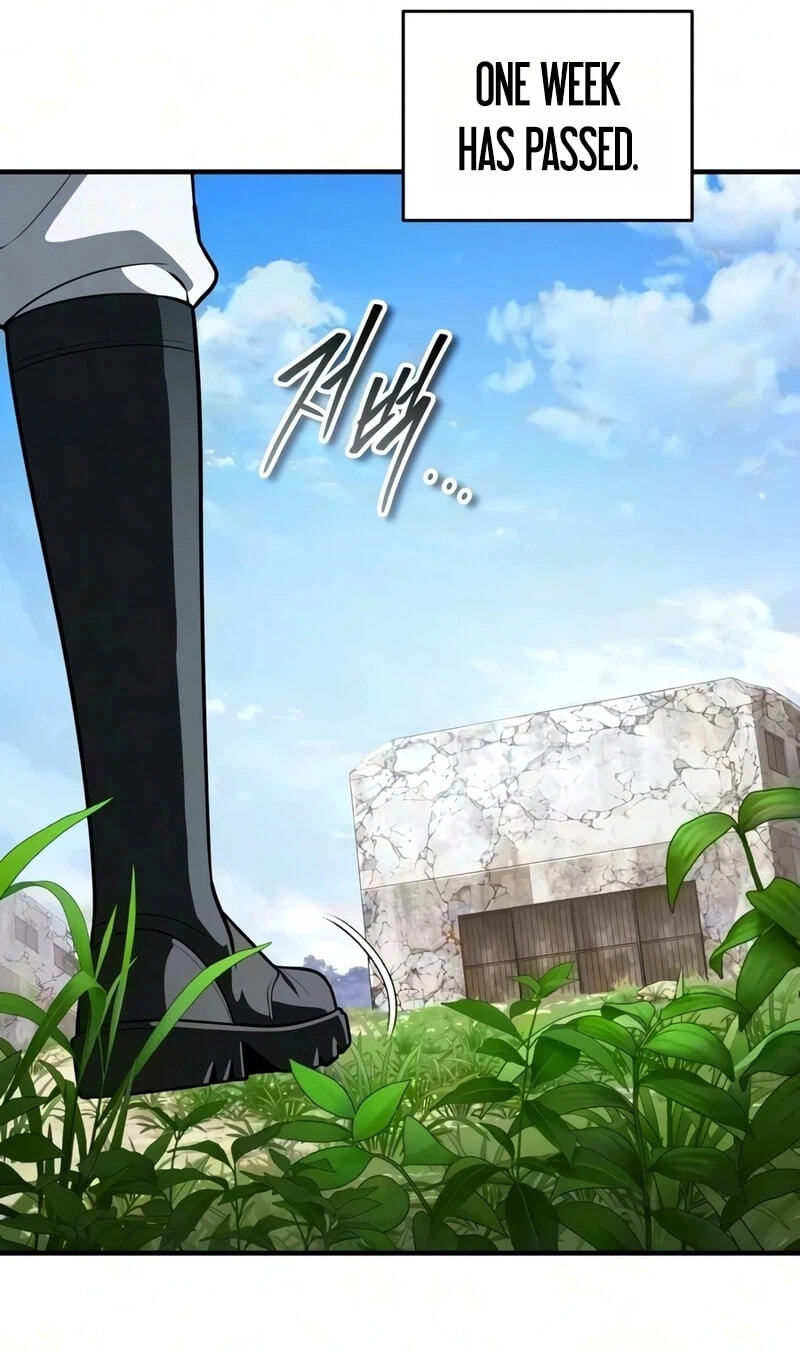 Read Superhuman Game Broadcast chapter 40 image 65 on Lezhin