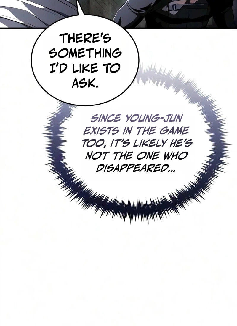Read Superhuman Game Broadcast chapter 40 image 76 on Lezhin