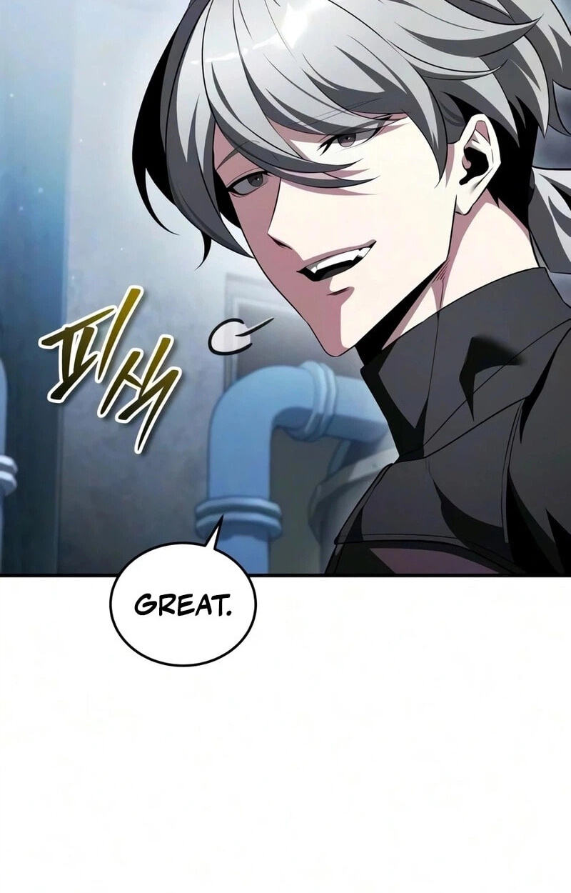 Read Superhuman Game Broadcast chapter 40 image 94 on Lezhin