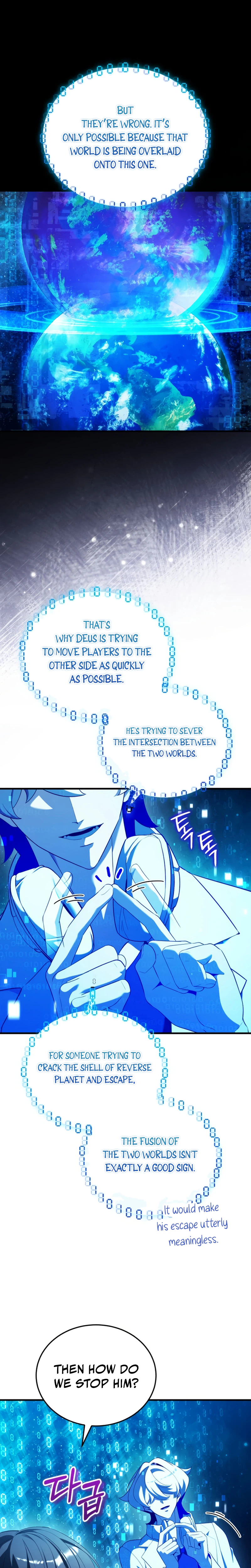 Read Superhuman Game Broadcast chapter 42 image 10 on Lezhin