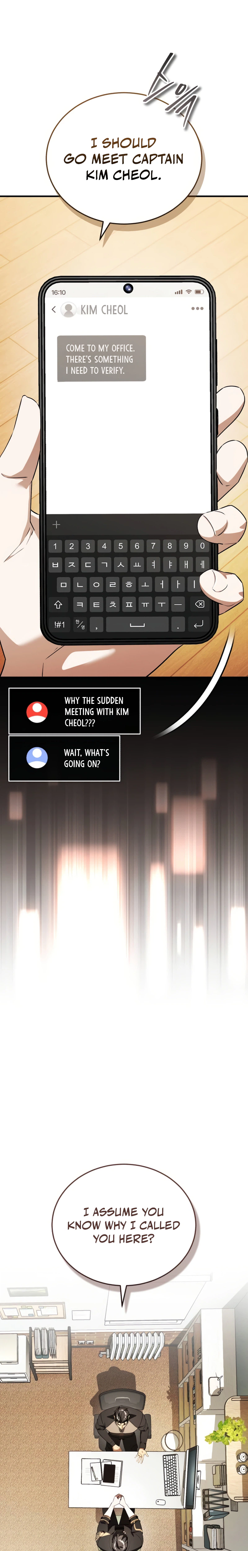 Read Superhuman Game Broadcast chapter 42 image 17 on Lezhin