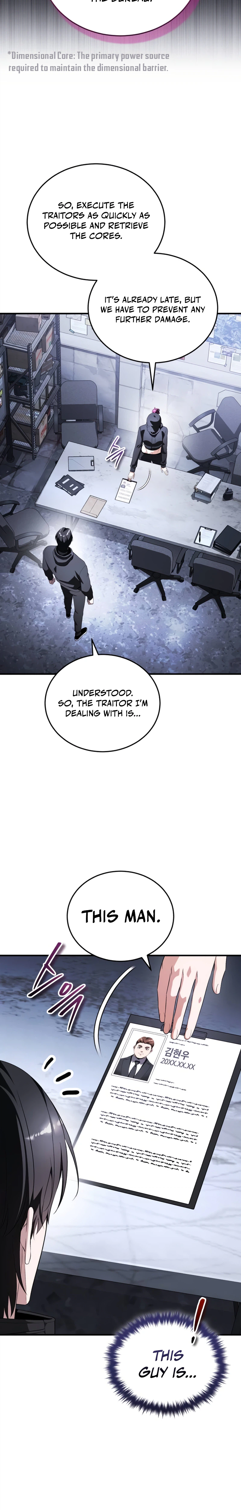 Read Superhuman Game Broadcast chapter 42 image 31 on Lezhin