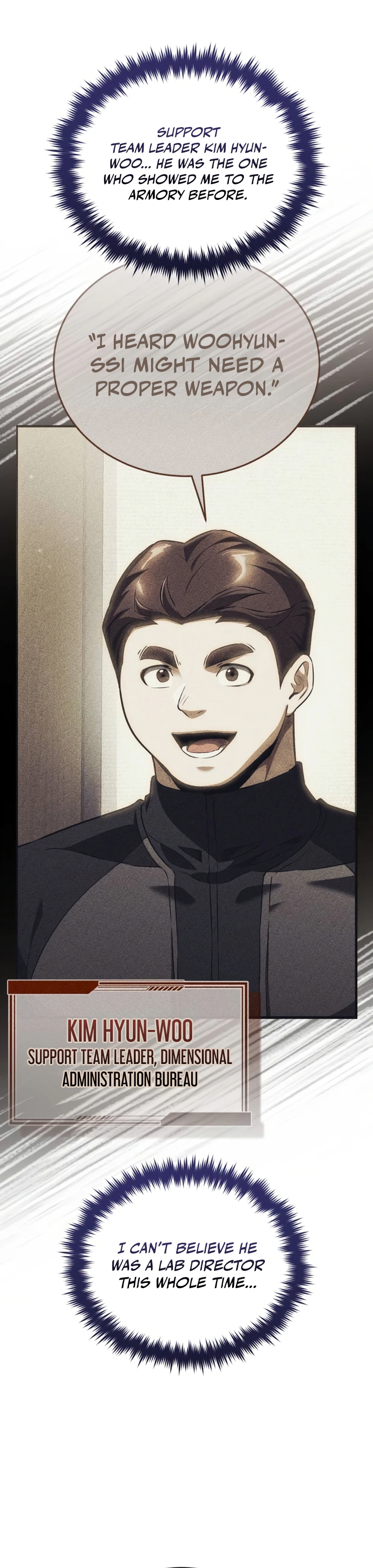 Read Superhuman Game Broadcast chapter 42 image 32 on Lezhin