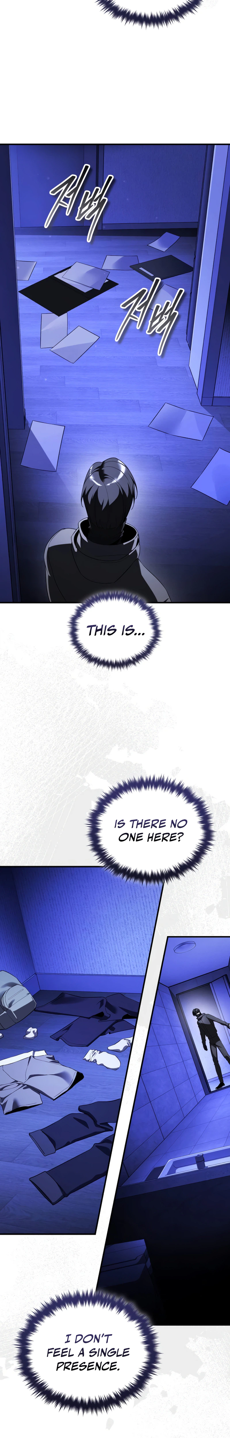 Read Superhuman Game Broadcast chapter 42 image 35 on Lezhin