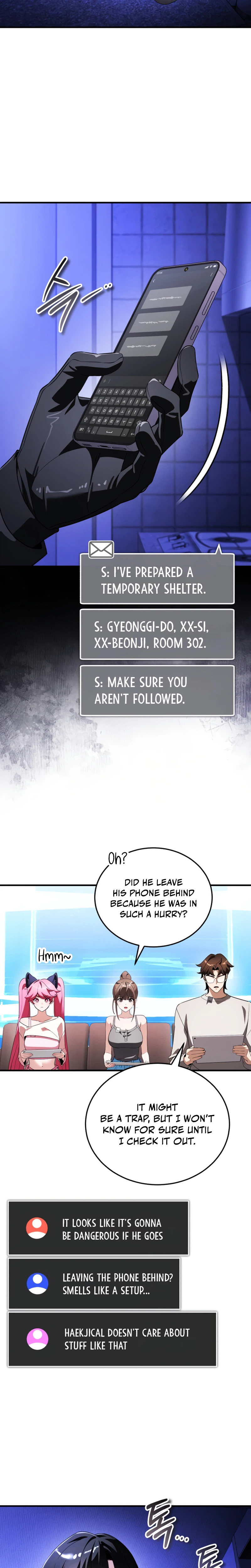 Read Superhuman Game Broadcast chapter 42 image 37 on Lezhin