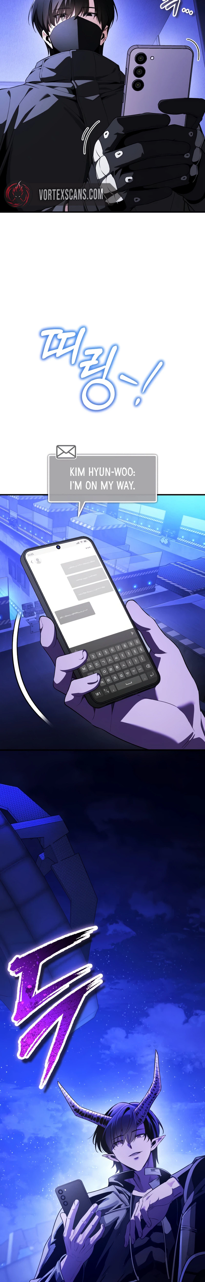 Read Superhuman Game Broadcast chapter 42 image 38 on Lezhin