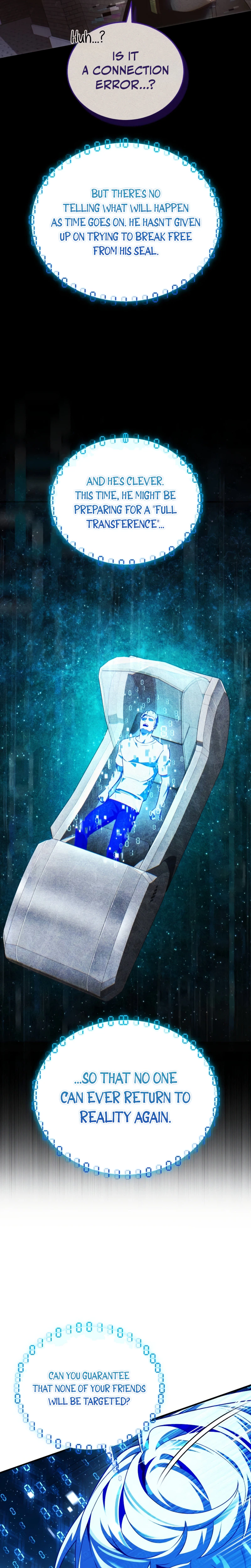 Read Superhuman Game Broadcast chapter 42 image 7 on Lezhin